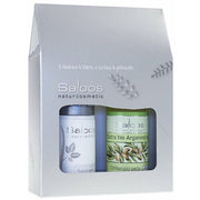 Saloos Argan & Hyaluronic Serum Gift Set
