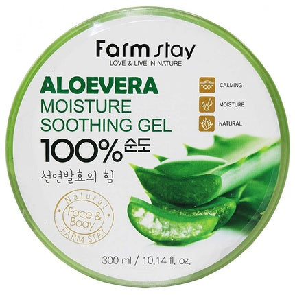 Farmstay Aloe Vera Moisture Soothing Gel - 300ml