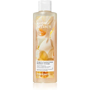 Avon Senses Simply Luxurious Creamy Shower Gel 250 ml