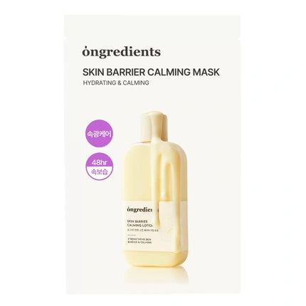 Ongredients Calming Sheet Mask For Skin Barrier Protection 27g