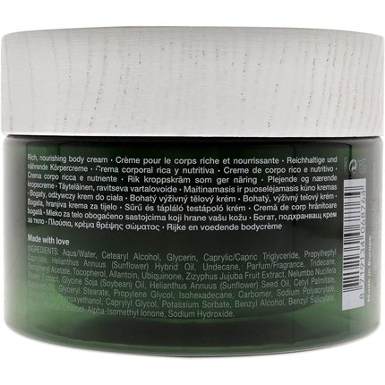 RITUALS The Ritual of Jing Body Cream 220ml