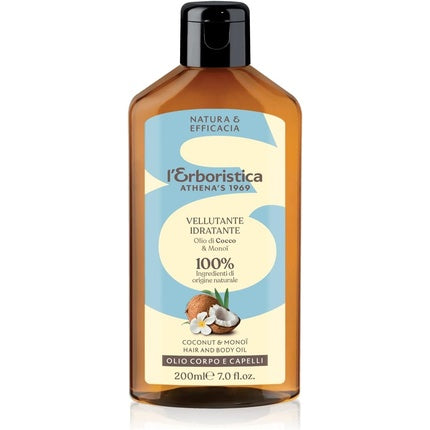 Coconut Monoi Body & Hair Oil 200ml