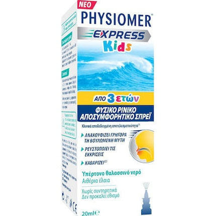 Physiomer Express Kids Spray - 20ml