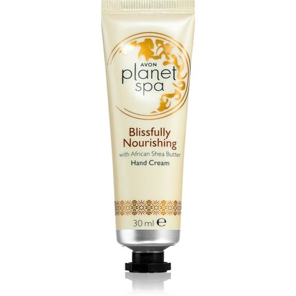 Avon Blissfully Nourishing Hand Cream 30 ml - Shea Butter