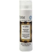 Sostar The Milk Hygiene Shower Gel 250ml