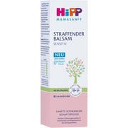 Hipp Mamasanft Firming Balm Sensitive 150ml - Body Balm