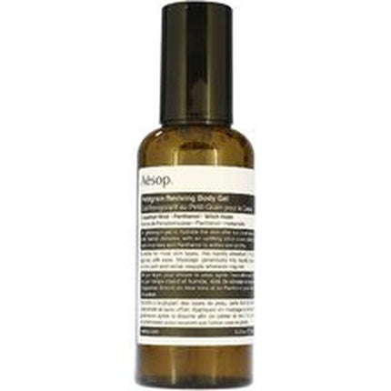 Aesop Petitgrain Reviving Body Gel