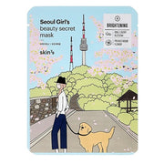 Skin79 Seoul Girl's Beauty Secret Sheet Mask Brightening Mask - 20 G