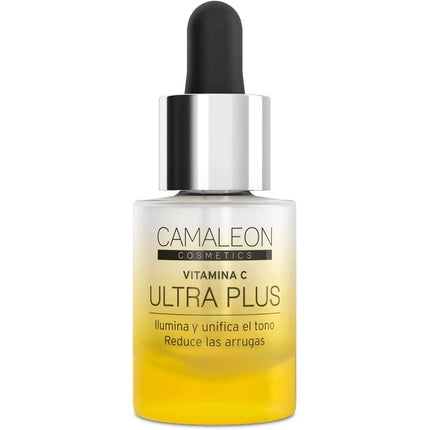 Ultra Pure Vitamin C Concentrate 15ml