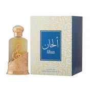 Alhan By Hamidi Unisex Perfume Oil 0.67 Oz