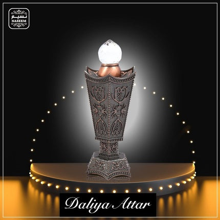 Naseem Daliya Perfume Oil 12ml - Subtle Eau De Parfum for Men & Women