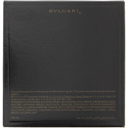 Splendida Patchouli Tentation Eau De Parfum Spray  50ml