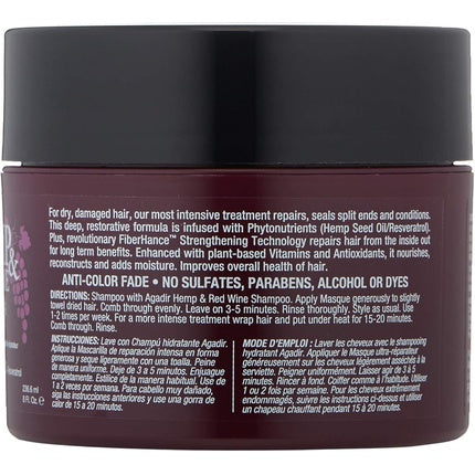 Agadir Hemp and Red Wine Deep Repair Masque for Unisex 8 Oz