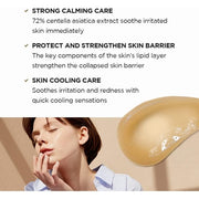 Skin1004 Madagascar Centella Soothing Cream 75ml