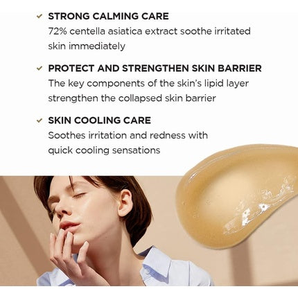 Skin1004 Madagascar Centella Soothing Cream 75ml