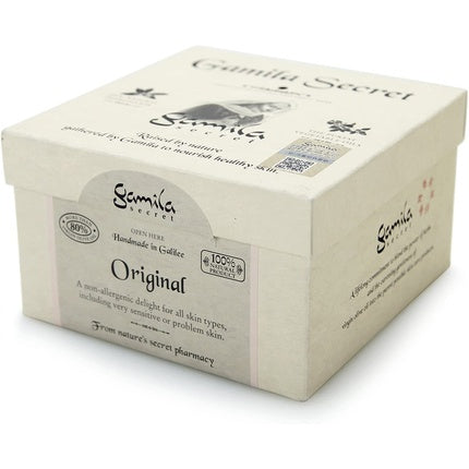 Original Gamila Secret Natural Olive Organic Soap Oil Herb Best Price 10 Scents