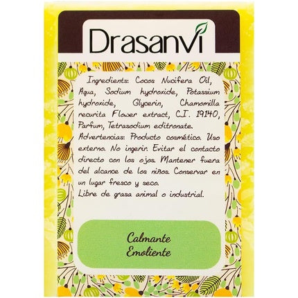 Drasanvi Apple Soap 100g
