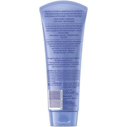 Nivea Hand Cream Smooth Hands and Nail Protection 100ml
