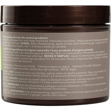 Macadamia Professional Ultra Rich Moisture Masque 236ml
