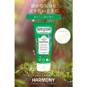 Weleda Harmony Aroma Shower Gel 200 ml