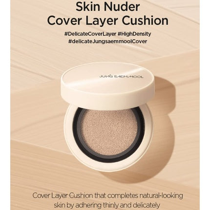 Jungsaemmool Skin Nuder Cover Layer Cushion 21 N-Light