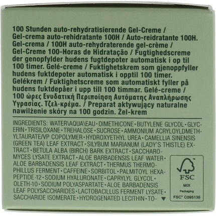 Clinique Moisture Surge 100H Auto-Replenishing Hydrator 50ml