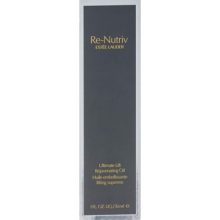 Estee Lauder Body Oils 30ml