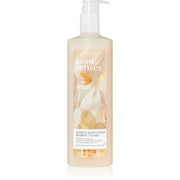 Avon Senses Simply Luxurious Creamy Shower Gel - 720 ml