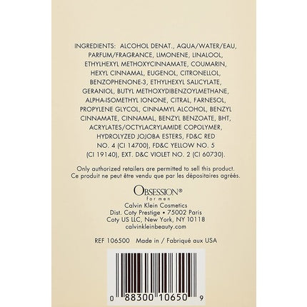 Calvin Klein Obsession for Men Eau de Toilette 2.5 Fl Oz