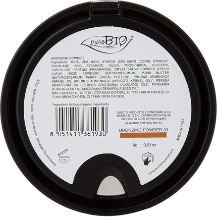 Purobio Resplendent Bronzer No. 03 Beige Brown