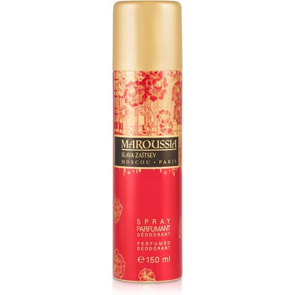 Slava Zaitsev Maroussia Deo Spray Perfume for Women 150ml