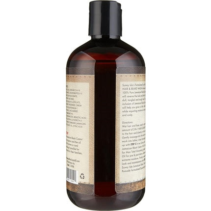 Sunny Isle Jamaican Black Castor Oil for Hair and Beard Wash 340ml