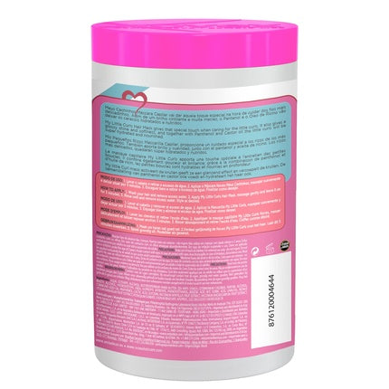 NOVEX Hair Mask 14oz My Little Curls