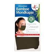 Lucovitaal Bamboo Face Mask Green Reusable Washable