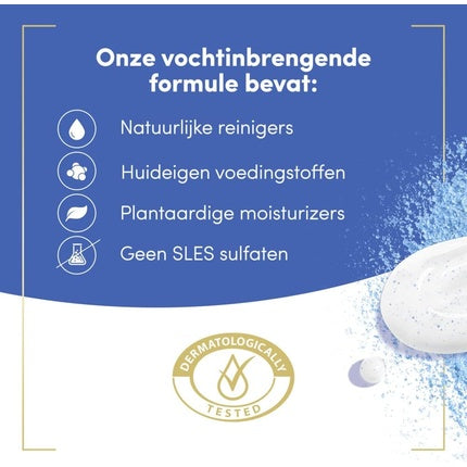 Dove Gentle Exfoliating Body Wash 250ml