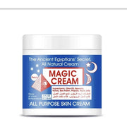 Egyptian Magic All Purpose Skin Cream by Skin Balm 118ml