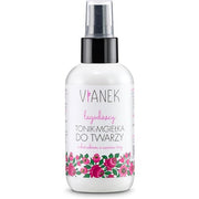 Gentle Facial Toning Mist 150ml