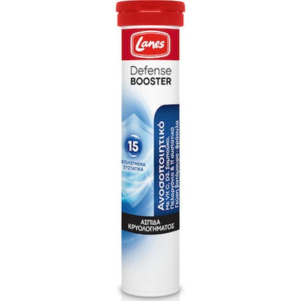 Lanes Defense Booster For The Antioxidant System - 20 Effervescent Tablets