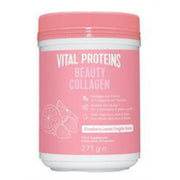 Vital Proteins Beauty Collagen 271g