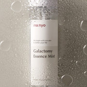 ma:nyo Galactomy Essence Mist Ultra Hydrating with Niacinamide Korean Skin Care 4.0 fl oz