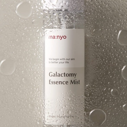 ma:nyo Galactomy Essence Mist Ultra Hydrating with Niacinamide Korean Skin Care 4.0 fl oz
