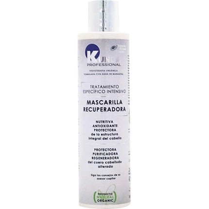 Natural System Extreme Nutrition Mask 1000ml