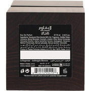 La Yuqawam Ambergris Showers by Rasasi for Unisex 2.53 Oz EDP Spray