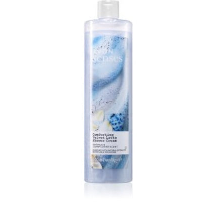 Avon Senses Comforting Velvet Latte Body Wash