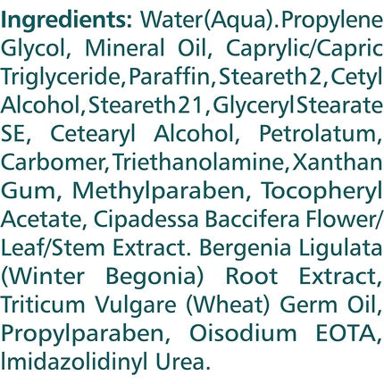 Himalaya Herbal Under Eye Cream for All Skin Types 15ml