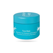 Pupa Coconut L Mask 50ml 001