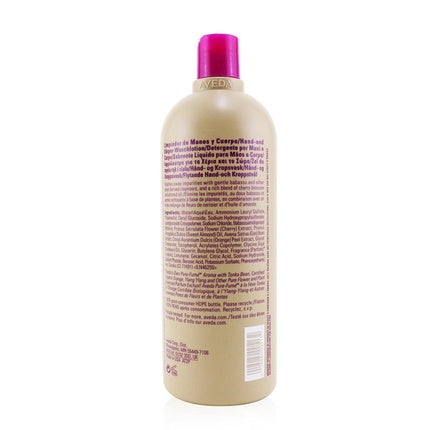AVEDA Cherry Almond Hand & Body Wash Shower Gel 1000ml