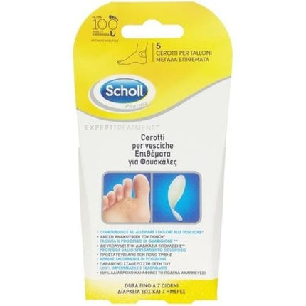 Scholl Scholl Expert Treatment Large Blisters For Feet 5 Pieces