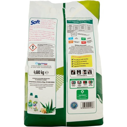 Soft 70 + 8 Dosing Spoons Felce 5538 G