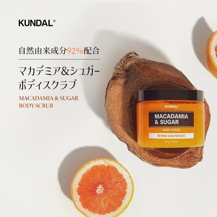 Kundal Macadamia & Sugar Body Scrub with Shea Butter and White Musk 19.4 Oz